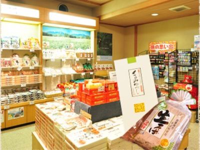 ホテルSeihoan Koyanagi 松本市 エクステリア 写真
